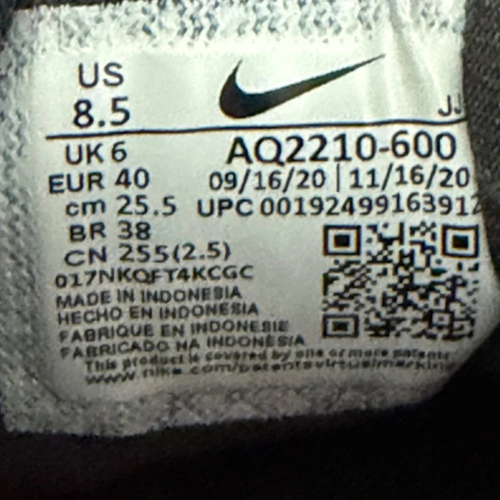 Nike air zoom